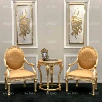 مبلمان بامبو