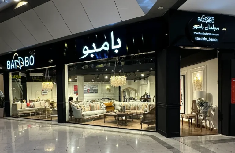 Bamboo Furniture | The Most Stylish Furniture in Yaftabad 8 مبل بامبو