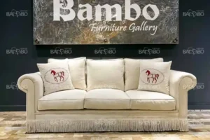 کاناپه راحتی